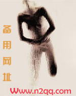 诱敌深入（1v1 H）